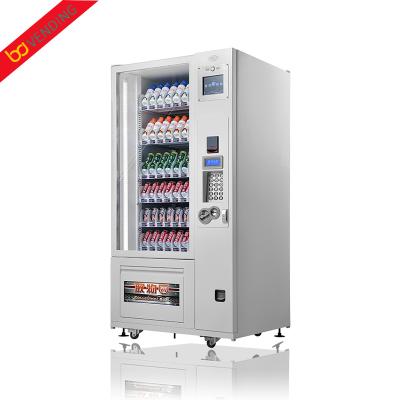 China Metro Station 24 Hours Intelligent Vending Machine For Cigar /pharmaceuticals Vending Machine for sale