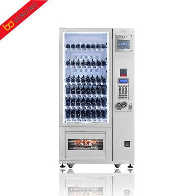 China Automatic Metro Station Liquid Soap Laundry Detergent Vending Machine With Drop Sensor for sale