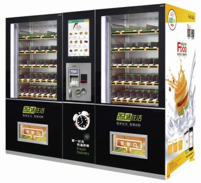 China Metro station fresh sandwich fruit salad vending machine/egg vending machine with lift system and elevator for sale