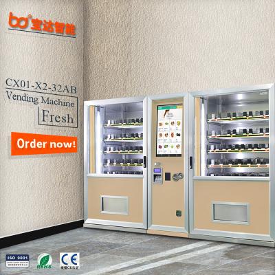 China Subway station flower vending machine/soft ice cream vending machine for frozen food for sale