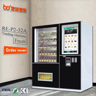 China Subway Station Bouncing Ball Vending Machine Candy Machine Candy Making Dispensers for sale