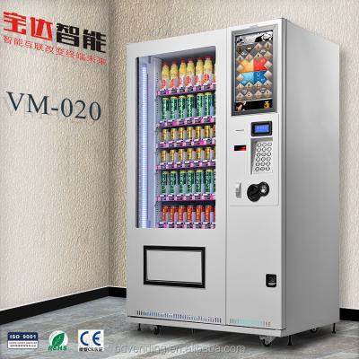 China New Design Subway Station Snack /Drink/Coffee Electronics Vending Machine (VMNT-T4-22) With Touch Screen / LCD Display for sale