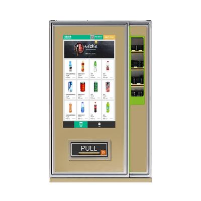 China subway station food vending machine/cold soda drink vending machine with big touch screen for sale