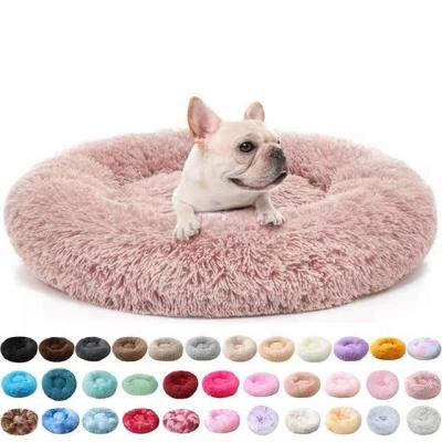 China ZMaker Waterproof Dropshipping Detachable Customized Soft Washable Faux Fur Pet Bed For Dogs Luxury Donut Cat Bed for sale