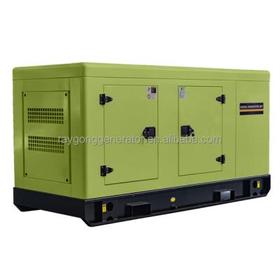 China Professional Factory 150KVA Soundproof Three and Single Phase Genset Diesel Generator With Power 250L for sale