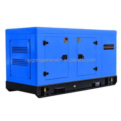 China 100 110 kw 125KVA 50HZ 1500/1800 rmp diesel engine electric water cooled generator with 250L engine from USA for sale