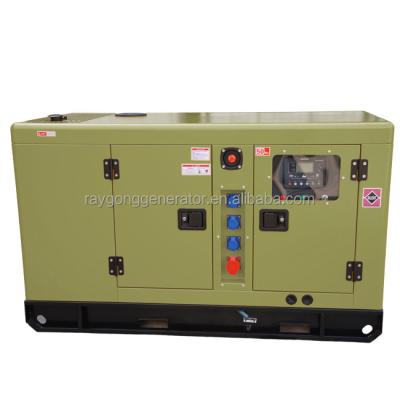 China Best price 40KW 50KVA 3 phase water cooled single silent soundproof diesel generating set in Philippines RGW-40 for sale