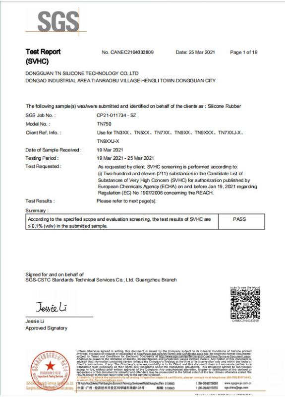 SGS - Yison International Enterprise Ltd.