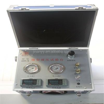 China Excavator Excavator Portable Digital Pump Pressure Tester Mobile Motor Flow Testing Equipment for sale