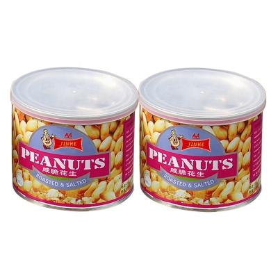 China Peanuts Nuts Snacks Factory Direct Sale Chinese Low-sodium And Salted Mix Roasted Nuts for sale