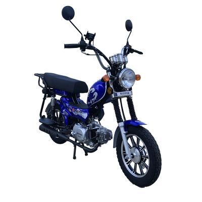 China Hot Selling MINI Moped 50cc Mini Petrol Gas Bike Fuel Tank For Adults 7L for sale