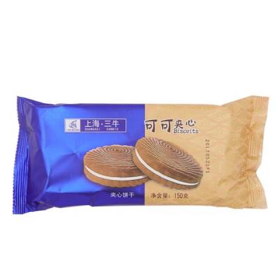 China Promotional Cheap Sweet Cookie Cheese Sandwich Coconut Cookie for sale