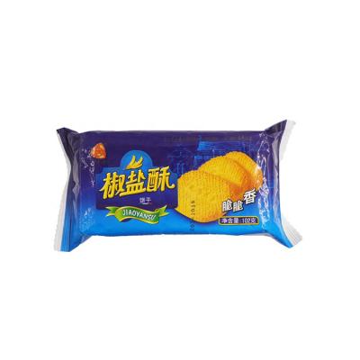 China Wholesale And Retail Cookie Manufacturers For Sale Spicy Salt Cookie Cookie for sale