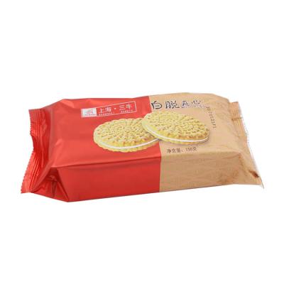 China Hot Sale New Product Cheese Sandwich Cheese Sandwich Biscuit for sale