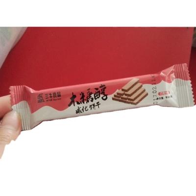 China Low-sodium Good Selling Products Hot Selling Chocolate Wafer Cookie for sale