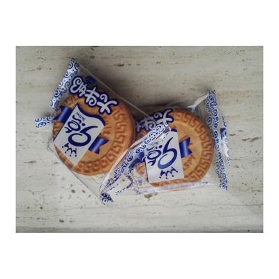 China Hot Selling Wholesale Low-CARB Cream Sandwich Cookies for sale