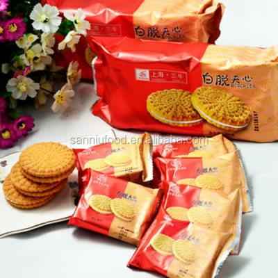 China Soft Natural Wholesale Hot Product Round Cream Sandwich Cookies for sale