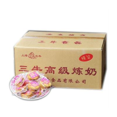 China New Technology Premium Natural Condensed Milk Cookies for sale