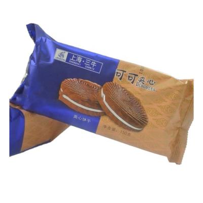 China Normal Hot Sale Chocolate Cheese Chip Cookies in New Packaging for sale