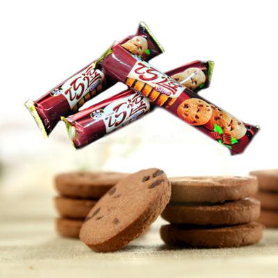 China Natural Factory Wholesale Sanniu Hot Chocolate Cookies for sale