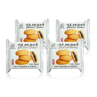 China Natural chocolate sandwith cookie for sale