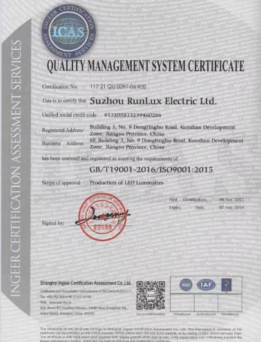 ISO 9001 - Shanghai Ileding Lighting Technology Corporation