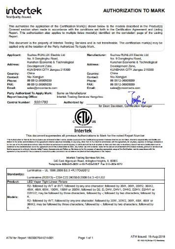 ELT - Shanghai Ileding Lighting Technology Corporation