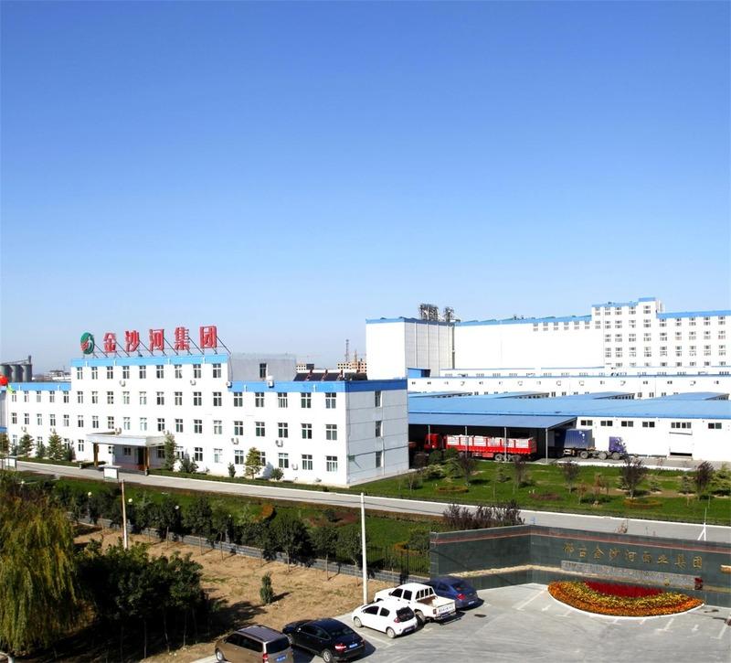 Verified China supplier - Beijing Jinchengkaixing S & T Co., Ltd.