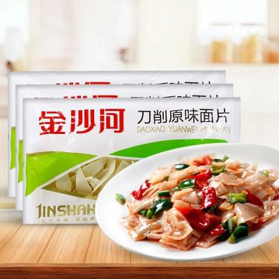 China Wholesale Chinese Original Flavor Gluten Free Sliced ​​Noodles 200g for sale