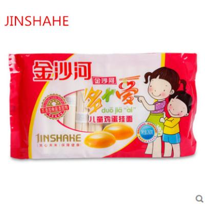 China Hot Selling High Quality Kids Low Fat Egg Dried Noodles for sale