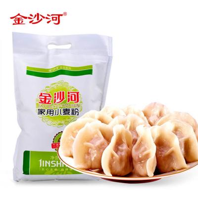 China high gluten and wheat germ made from homemade bread type-using wheat flour XHW005 for sale