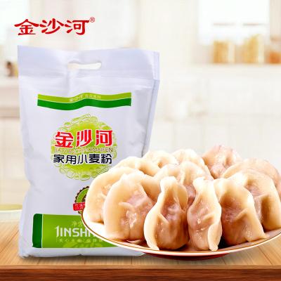 China home-using wheat flour with high gluten and quality XHW005 for sale