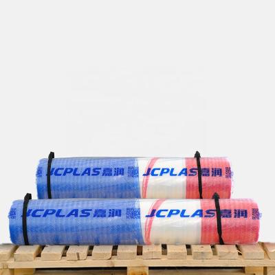 China Straw Packing Round Baler New Style Customized Net Wrap for sale