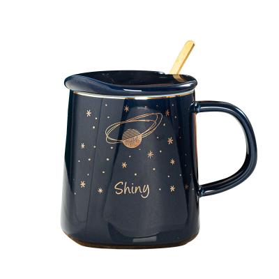 China 2021 INS Hot Sales Fashion Ceramic Mug KS013 for sale