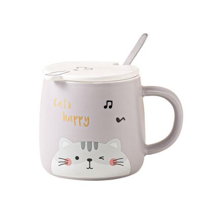 China 2021 INS Hot Sales Fashion Ceramic Mug KS014 for sale