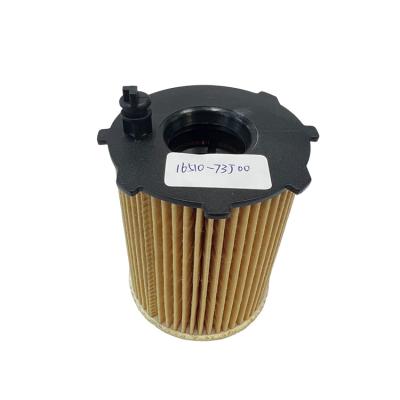 China Auto engine parts oil filter 11427805978 1254385 1109-AY 9467565780 16510-73J00 SU001-00804 30735878 for car for sale