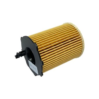 China China Factory Directly Sale Auto High Quality Truck Engine Parts Filters, Filtro de aceite, Oil Filter 16510-73J00 for sale