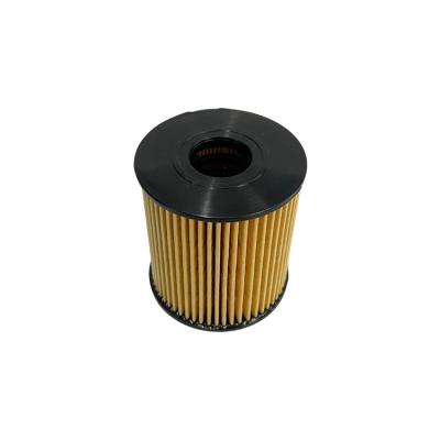 China Wholesale Auto Engine Parts Factory Price High Quality Oil Filter 1109.X3/1109.Z1/HU 711/51x/6C1Q6744AA 1373069 for sale