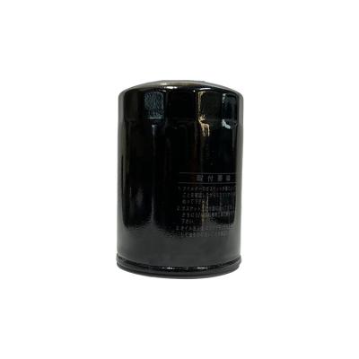 China Auto Engine Parts Accessories Parts Engine Oil Filter Supplier OEM 90915-30002 9091530002 for sale