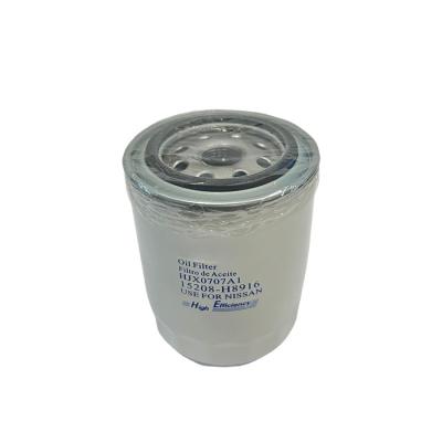 China Auto Chinese Manufacturer 15208-H8911 Factory Made Engine Parts Auto-Oil Filter Element for sale