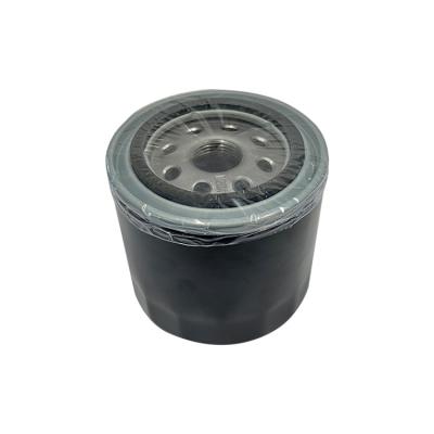 China Auto Engine Parts Car Parts MD352626 Auto Engine Oil Filter for sale