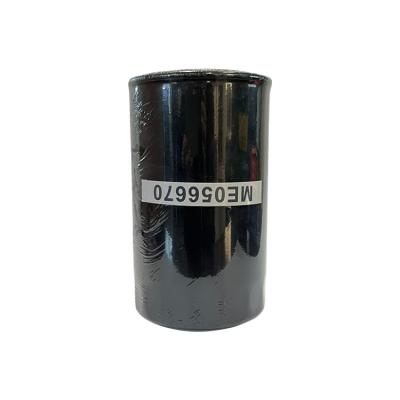 China Auto engine parts fuel filter ME056670 FF5367 used for excavators, forklifts, trucks, loaders, buses and other mechanical equipment for sale