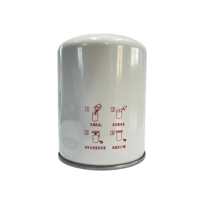 China 32a40-00100 32A40-00100 Auto Parts High Quality Filter Engine Spare Parts Auto Engine Oil Filter for sale