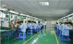 Verifizierter China-Lieferant - Shenzhen JLD Technology Co., Ltd.