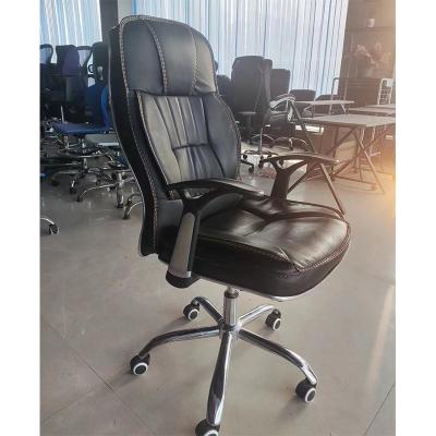 China (Size) adjustable ergonomic chair can lie down at home, comfortable and sedentary study chair for sale