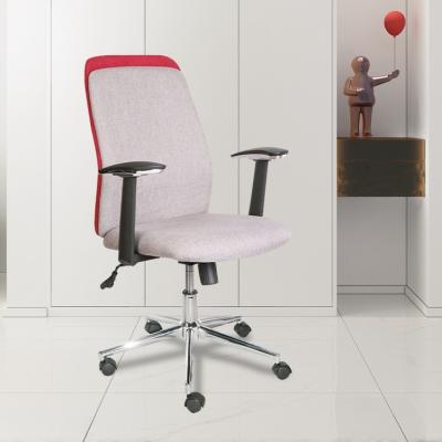 China Simple (Height) Backrest Adjustable Computer Chair And Fashionable Office Learning Swivel Chair for sale