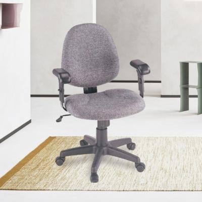 China (Height) Adjustable Computer Lift Swivel Chair Office Home Ergonomic Chair Small for sale