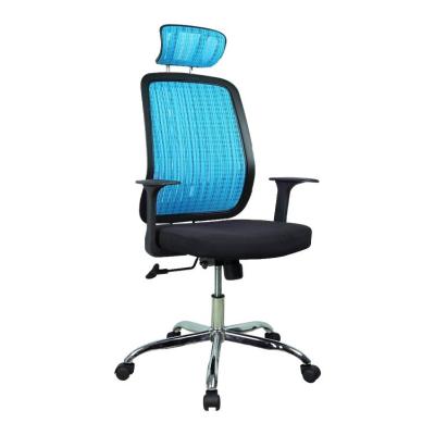 China Household Office Chair Adjustable (Height) Lift Arc Backrest Rotating Single Computer Chair for sale