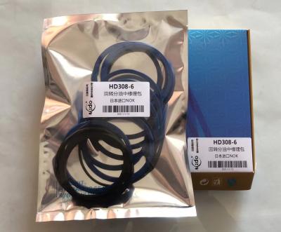 Chine Haute pression hydraulique du kit WYS PTFE NBR de Center Joint Seal d'excavatrice de HD 308 à vendre