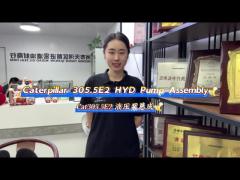 Cat305.5E2 Hydraulic Pump Assembly/Solenoid｜Caterpillar Excavator Hydraulic Spare Parts 